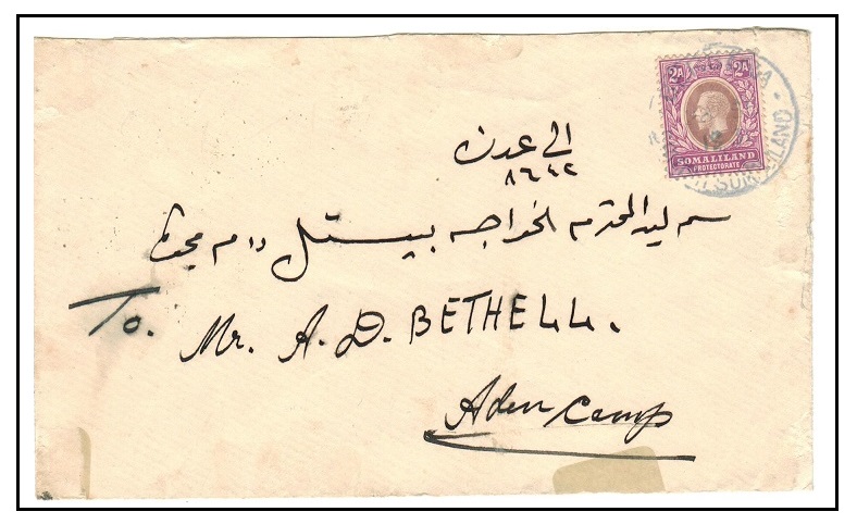 SOMALILAND - 1931 2a rate cover to Aden used at BERBERA and struck in 