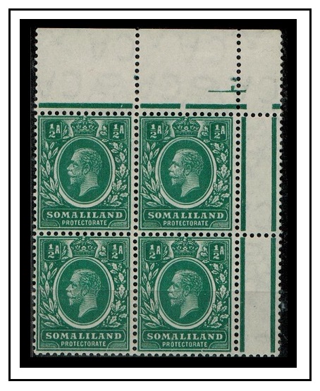 SOMALILAND - 1913 1/2a green mint block of four with INVERTED WATERMARK.  SG 60w