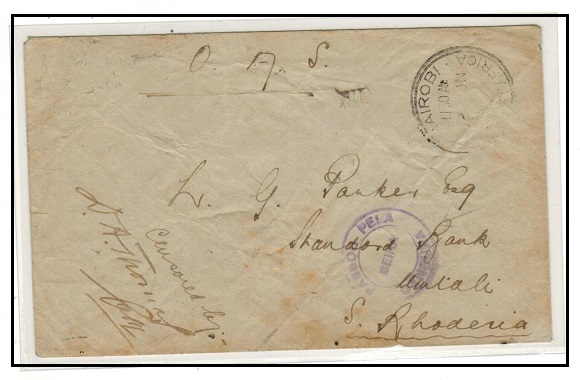 K.U.T. - 1917 stampless 