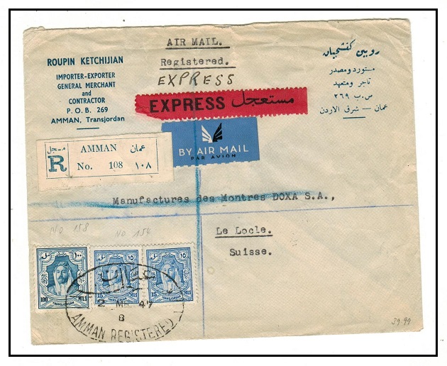 TRANSJORDAN - 1947 130m rate registered 