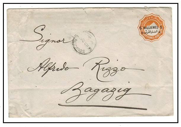 SUDAN - 1892 5m on 2m orange PSE of Egypt used at SOUAKIM. A very scarce usage in Sudan.