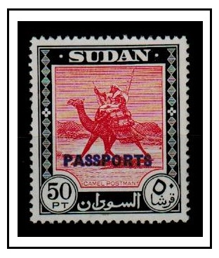 SUDAN - 1951 50p carmine and black U/M overprinted 
