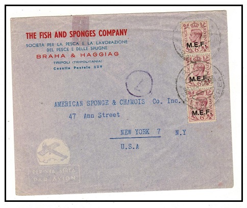 B.O.F.I.C. - 1947 1/6d rate cover to USA used at TRIPLOI.