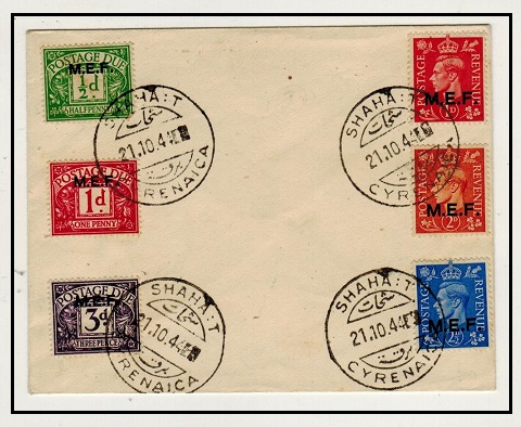 B.O.F.I.C. - 1944 philatelic cover used at SHAHA:T.