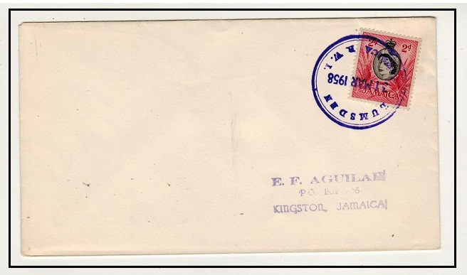 JAMAICA - 1958 2d rate local cover used at LUMSDEN.