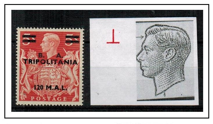 B.O.F.I.C. - 1950 120m on 5/- fine mint with INVERTED T GUIDE MARK.  SG T25.