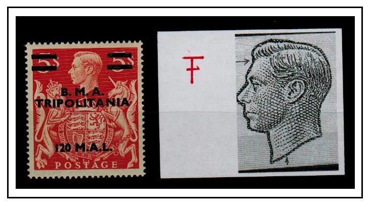 B.O.F.I.C. - 1948 5s on 5/- red fine mint with T GUIDE MARK.  SG T12.