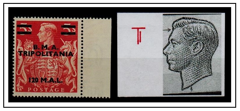 B.O.F.I.C. - 1948 5s on 5/- red fine mint with T GUIDE MARK.  SG T12.