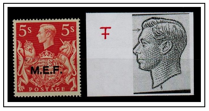 B.O.F.I.C. - 1947 5/- red fine mint with T GUIDE MARK.  SG M20.