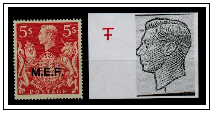 B.O.F.I.C. (MEF) - 1947 5/- red fine mint with T GUIDE MARK.  SG M20.