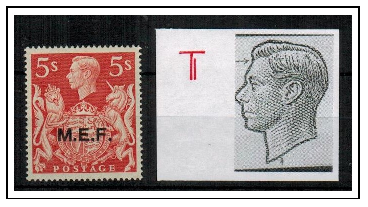 B.O.F.I.C. (MEF) - 1947 5/- red fine mint with T GUIDE MARK.  SG M20.