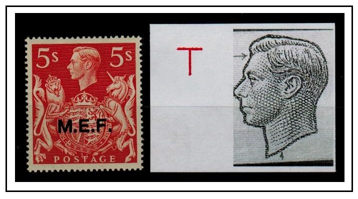 B.O.F.I.C. - 1947 5/- red fine mint with T GUIDE MARK.  SG M20.