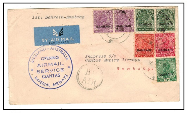 BAHRAIN - 1934 first flight cover to Indonesia via Qantas Airways. 