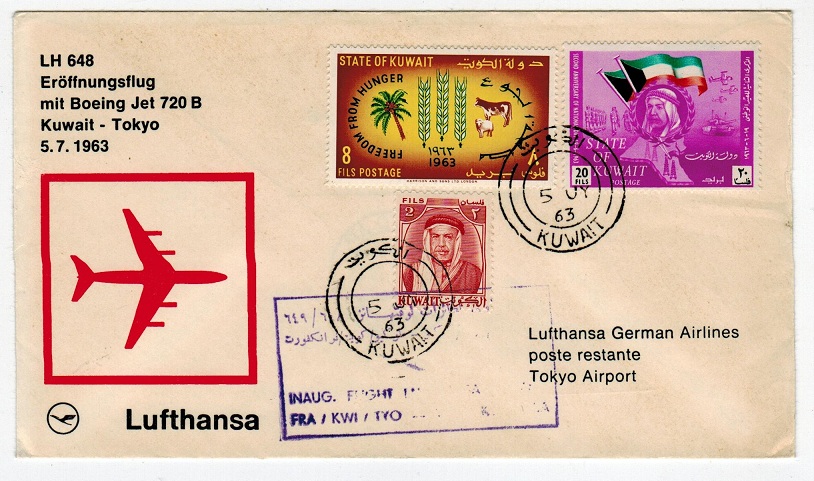 KUWAIT - 1963 LH 648/LUFTHANSA first flight cover to Tokyo.
