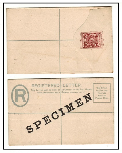 BRITISH EAST AFRICA - 1896 2a red brown RPSE unused with SPECIMEN overprint.  H&G 4.