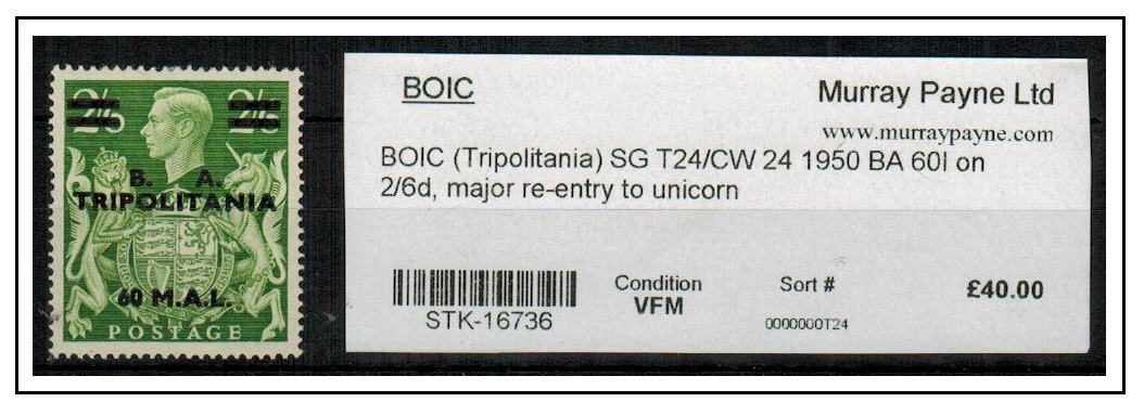 B.O.F.I.C. - 1950 60m on 2/6d mint with RE-ENTRY TO UNICORN.  SG T24.