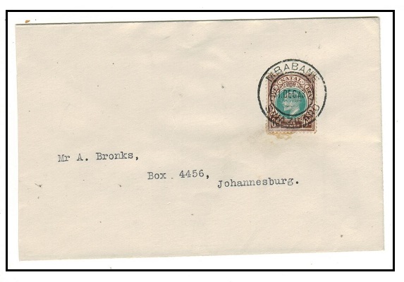 SWAZILAND - 1932 6d Natal adhesive on cover to Johannesburg used at MBABANE.