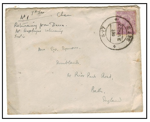 INDIA - 1923 2a rate cover to UK used on S-17/SET 3 OUT 