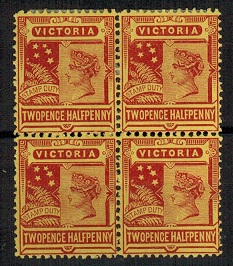 VICTORIA - 1892 2 1/2d brown-red on yellow mint block of four.  SG 315a.