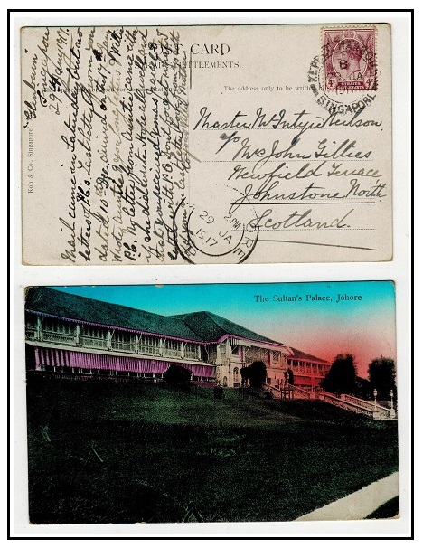 SINGAPORE - 1917 4c rate postcard use to UK used at KEPPLE HARBOUR/SINGAPORE.