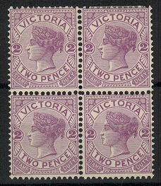 VICTORIA - 1899 2d violet mint block of four.  SG 359.