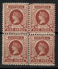 VICTORIA - 1900 5d reddish-brown mint block of four.  SG 391.