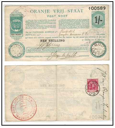 ORANGE FREE STATE - 1898 1/- green POSTAL ORDER issued at VENTERSBURG.  H&G 1.