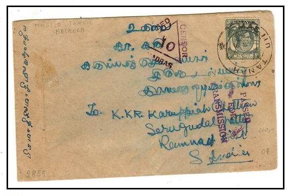 MALAYA - 1940 8c rate cover used at MASID TANAH.