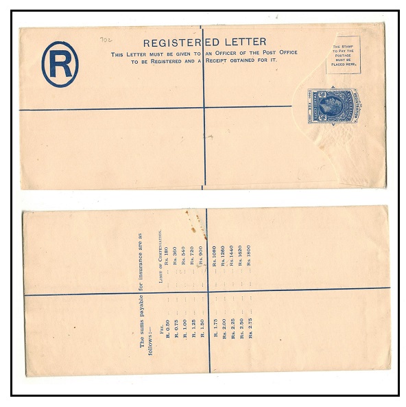 SEYCHELLES - 1916 20c blue RPSE (size H2) unused.  H&G 3b.