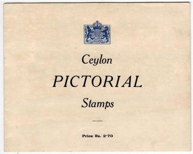 CEYLON - 1935 Rs2.70 official crested CEYLON PICTORIAL STAMP folder.