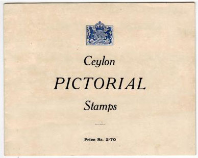 CEYLON - 1935 Rs2.70 official crested CEYLON PICTORIAL STAMP folder.