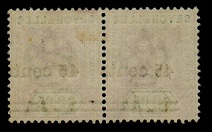 SEYCHELLES - 1902 45c on 2r25c bright maurve and green mint pair with NARROW 5. SG 45/45b.