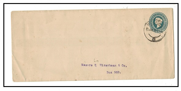 CAPE OF GOOD HOPE - 1892 1/2d slate PSE (size f) used locally from JOHANNESBURG. H&G 1a.