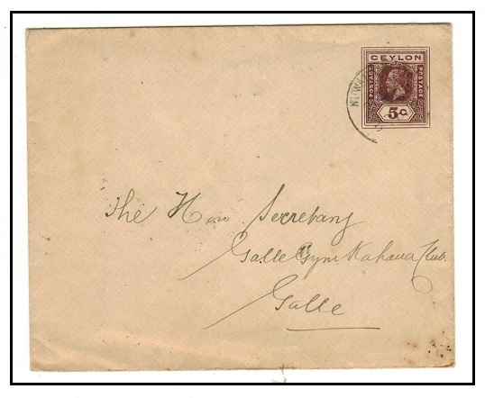 CEYLON - 1913 5c brown-violet PSE used locally at NUWARA ELIYA.  H&G 40.