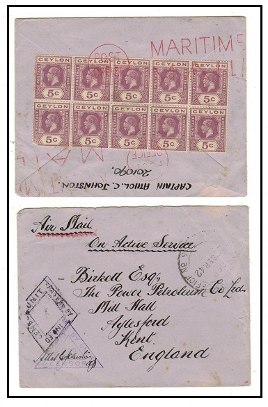 CEYLON - 1942 50c rate 