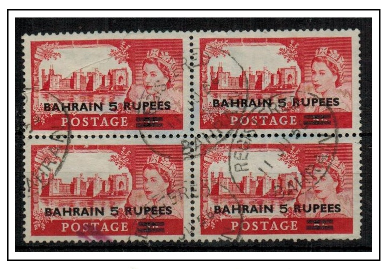 BAHRAIN - 1955 5r on 5/- rose red 