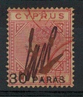 CYPRUS - 1882 30 paras on 1 pi rose with 
