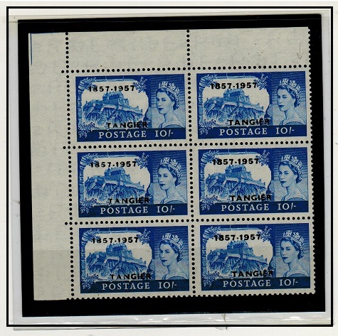 MOROCCO AGENCIES - 1957 10/- 