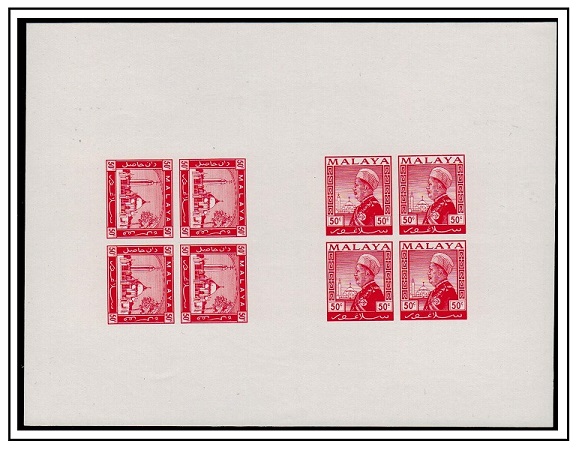 MALAYA - 1933 50c SURVEY DEPARTMENT ESSAY sheetlet of 8 of 