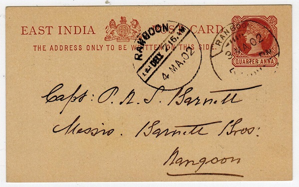 BURMA - 1890 1/4a brown Indian PSC used at RANGOON by BURMA CLUB. H&G 7.