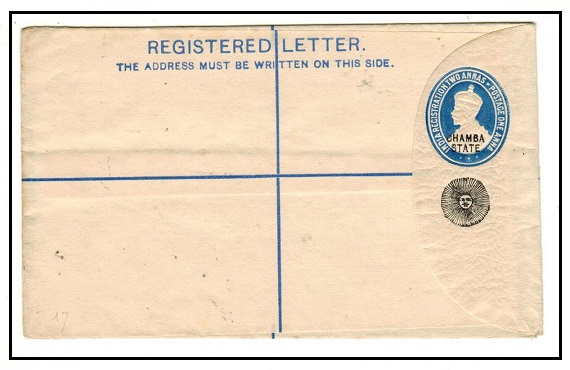 INDIA - 1923 2a+1a blue on cream RPSE unused.  H&G 2.