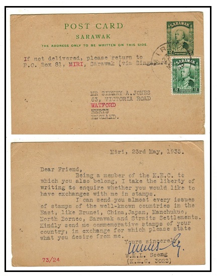 SARAWAK - 1934 2c green PSC uprated to UK used at MIRI.  H&G 14.