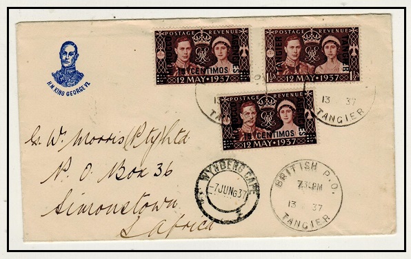 MOROCCO AGENCIES - 1937 Coronation FDC to UK with scarce TANGIER 