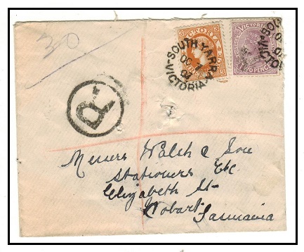 VICTORIA - 1901 5d rate registered cover to Tasmania used at SOUTH YARRA/VICTORIA.