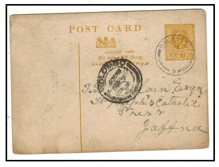 CEYLON - 1907 2c olive yellow PSC used locally at BALANGODA. H&G 45.