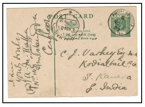 CEYLON - 1921 3c dark green PSC to India used at AMBALANGODA.  H&G 56.