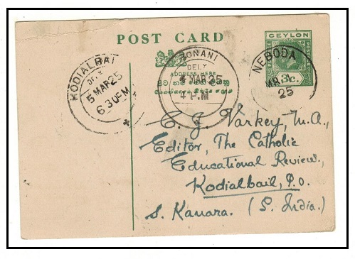 CEYLON - 1921 3c dark green PSC to India used at NEBODA.  H&G 56.