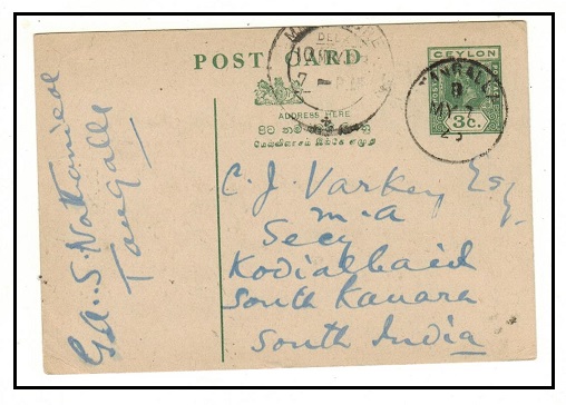 CEYLON - 1921 3c dark green PSC to India used at TANGALLA.  H&G 56.