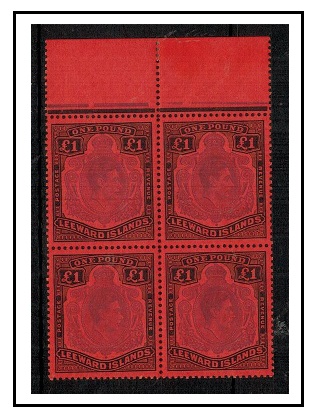 LEEWARD ISLANDS - 1952 1 violet and black on scarlet U/M marginal block of four.  SG 114c.