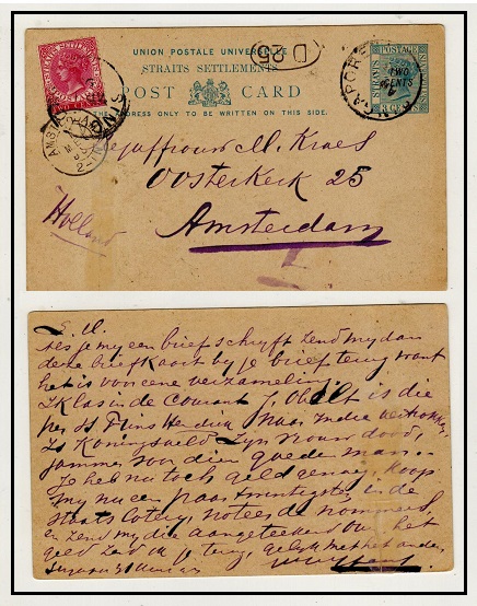 SINGAPORE - 1891 2c on 3c blue uprated PSC of Straits to Amsterdam (fault).  H&G 9b. 